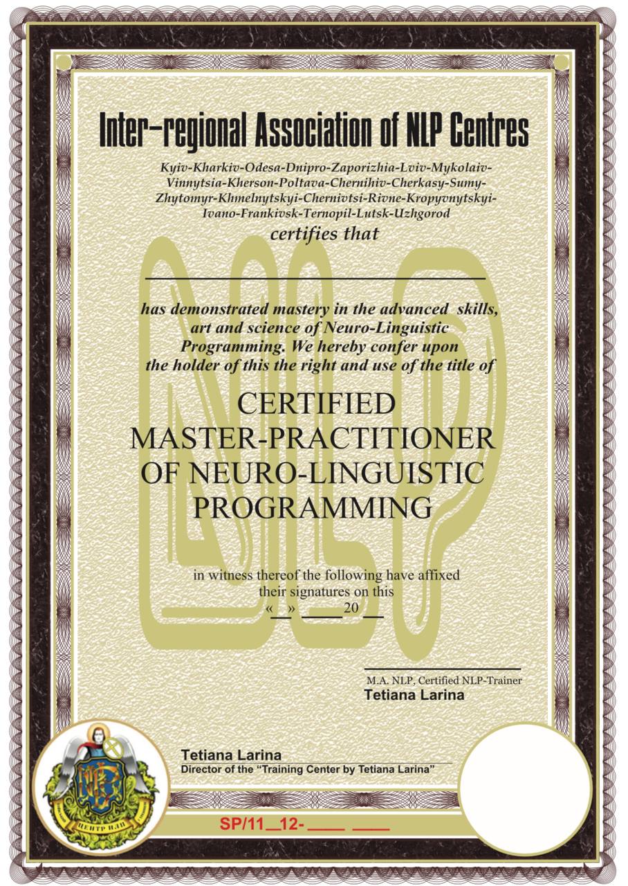 certificate_master.jpg